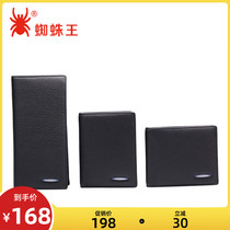 Spider Wang Mens Wallet Long Leather Buff Peel Clipper Mens Wallet Business OL Wallet
