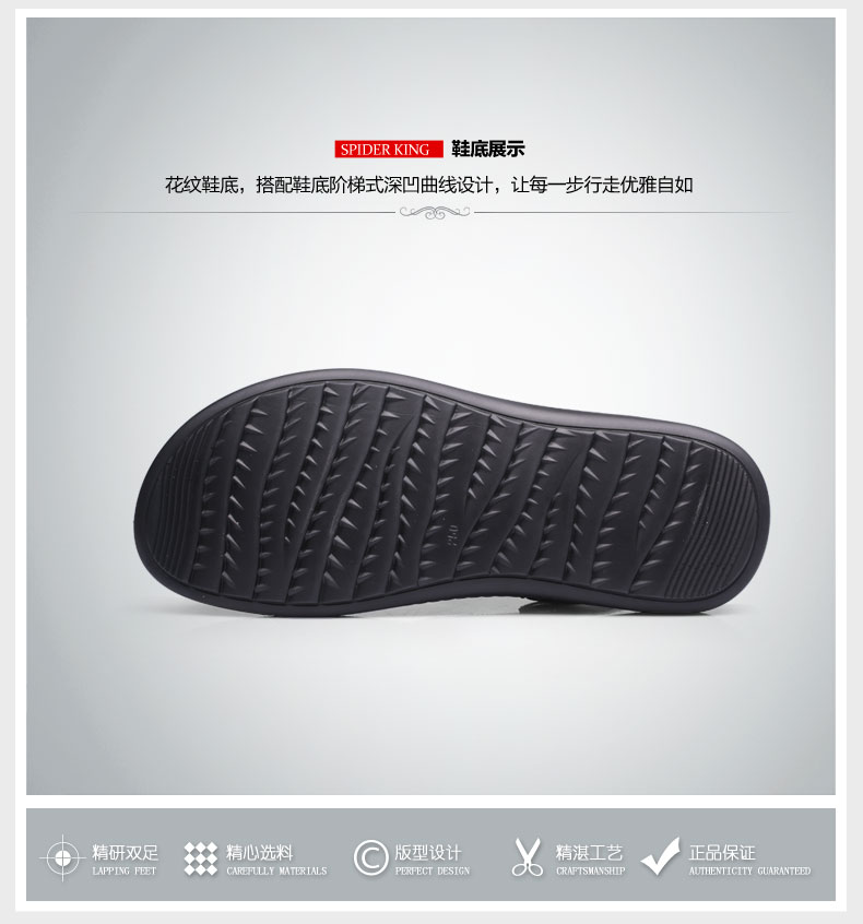 Giày sandal nam đế xuồng da đế bằng thoáng khí mùa hè bằng da mới giày lười nam hàng hiệu