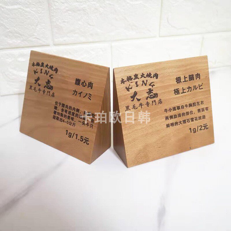 Dish Show Plate Signature Brand Pricing Brand Name Description Featured Dishes Package Card