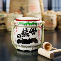 Japan-style Decorated Wine Bottles Japan Sushi Accessories Shop Furnishing Adornment Japanese Sheng White Crane Mountain Mens Upper Well Recruiting Owl