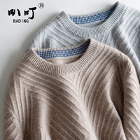 Áo len cashmere nguyên chất nam cổ tròn dày áo len len áo len thời trang đô thị áo thun gió áo đôi nam nữ