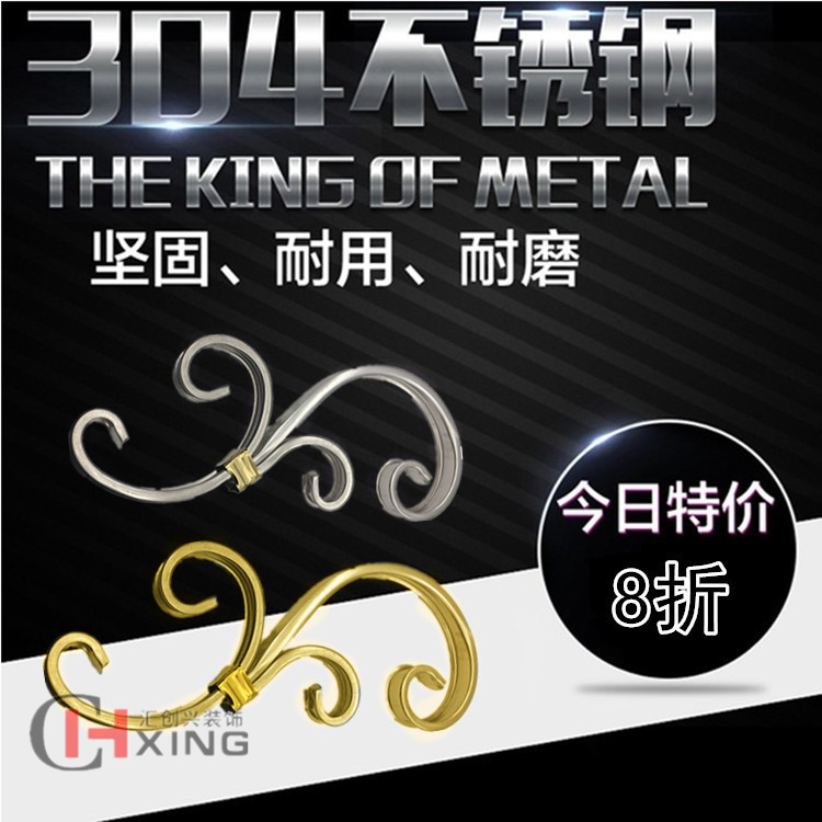 304 stainless steel door flower decoration accessories European-style flower Thai anti-door and window door guardrail anti-theft art flower decoration