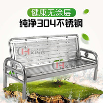 304 stainless steel sofa bed 1 8m chair foldable multi-function space-saving lazy single bed Lunch break bed