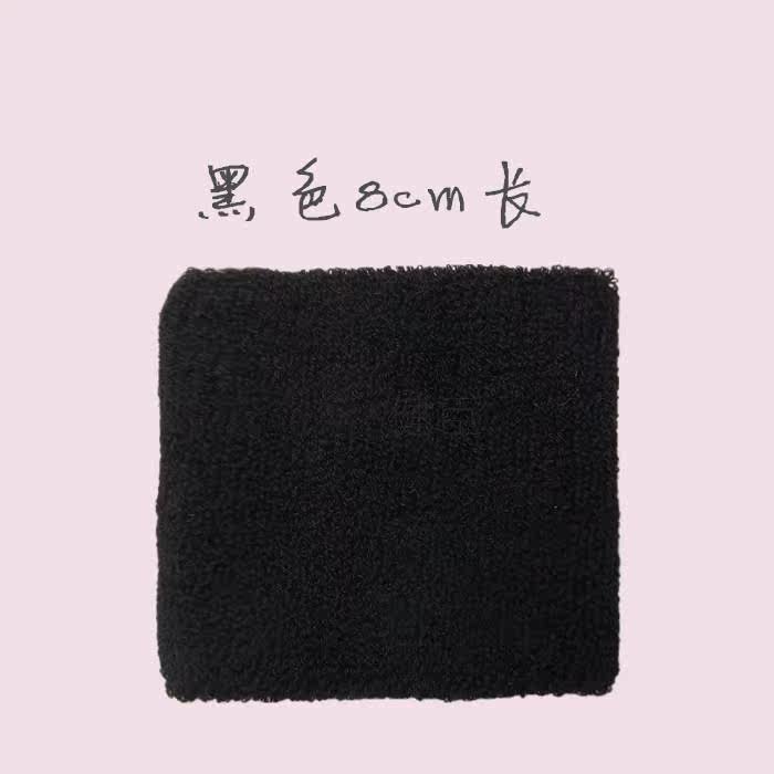 Protection sport - Ref 585054 Image 9