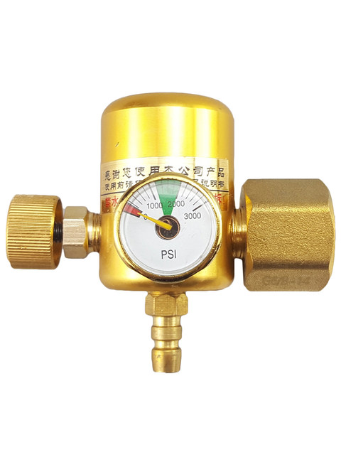 Energy-saving and anti-falling type argon meter gas pressure reducing valve full copper argon gas pressure reducing device argon arc welding gas meter