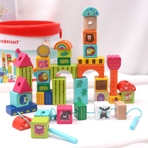 Infants and children early education beading wearing ropes brain building blocks toys babies 1-2 years old half boys and girls 3