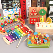 Childrens fine movement training 1 year old beaded beaded one and a half years old baby wearing beads puzzle early education 61 toys