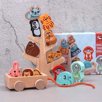Childrens forest balance animal wooden small tree stacked music Baby building block puzzle early education cognitive drag toy car