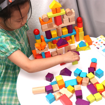 Wooden childrens building blocks toys intelligence development 1-3-6 Weeks 2 years old solid wood baby Wood kindergarten