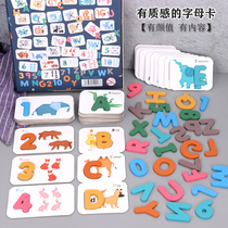 Baby Early Education Recognition Card Case English Letters Matchmaking Wooden Puzzle Children 3456 Years Old Educational Toys