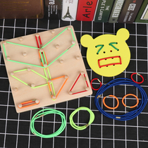 Montessori Montessori early education puzzle graphics toys geometry mathematics teaching aids kindergarten 0-3-4-6 years old
