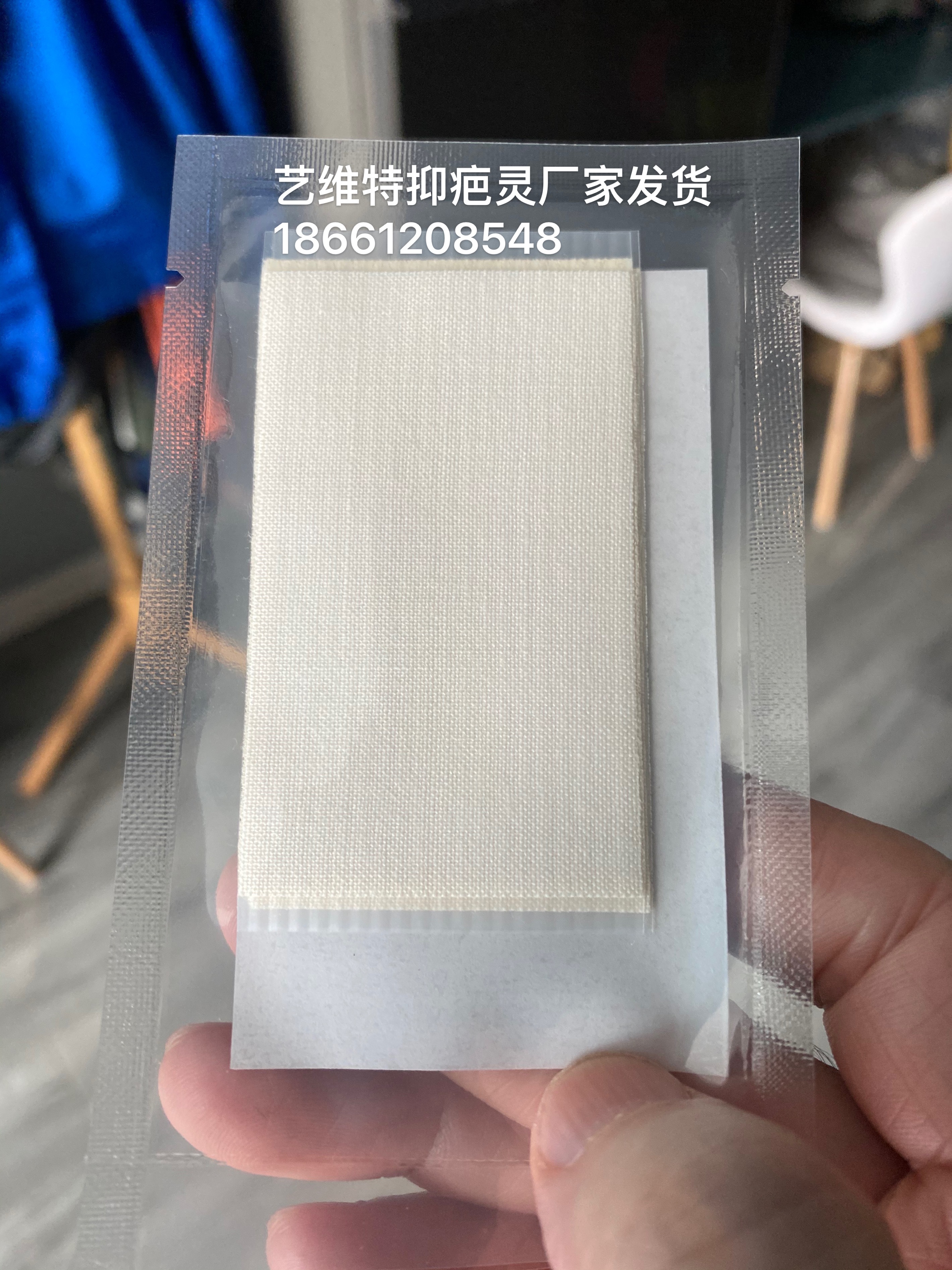 A bag of two stickers on both sides A total of four stickers You receive the goods is the picture of the warehouse to send new models