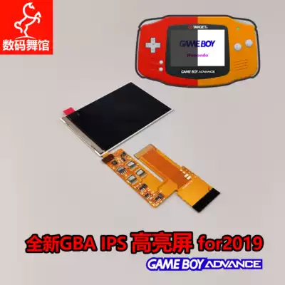 GBA highlight IPS screen GBASP replacement screen gameboy backlit screen Nintendo gba handheld LCD screen