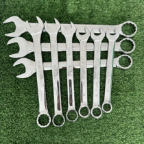 Jess industrial-grade mirror dual-purpose wrench open-ended plum blossom complete set of auto repair tools
