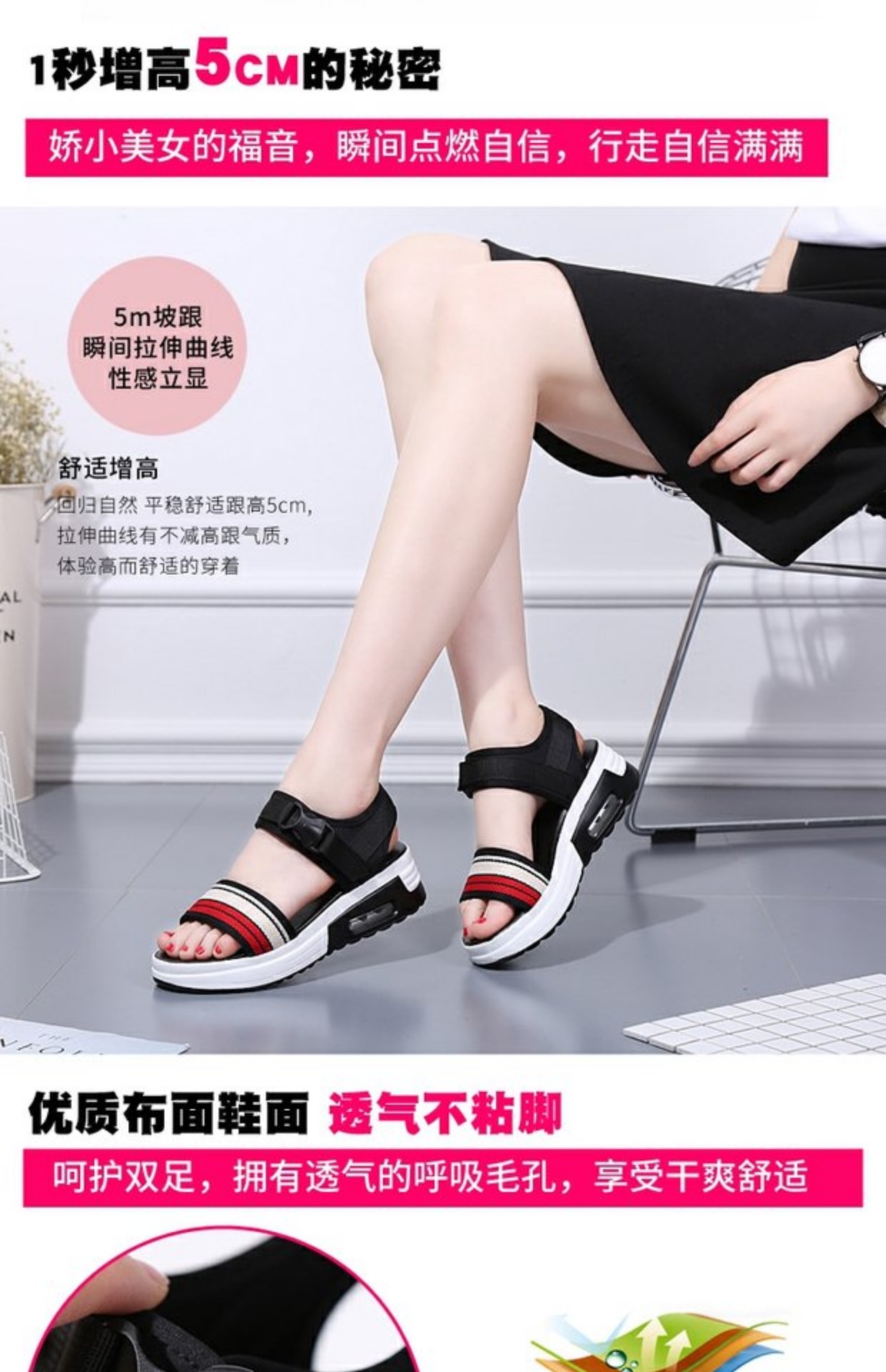 Mùa hè 2019 mới dép đế dày dày xốp nữ giày sandal nữ tốt