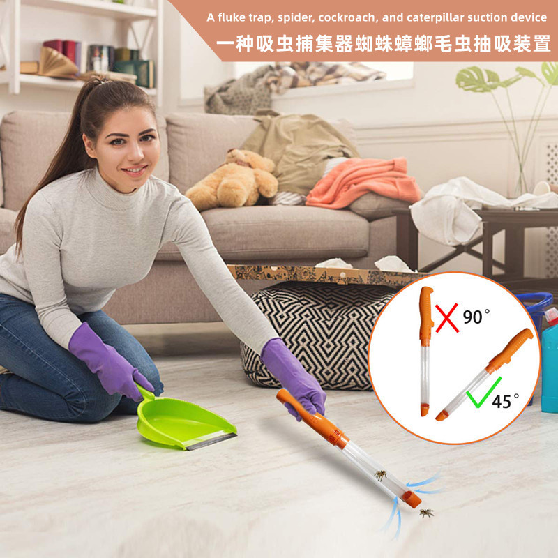 Rechargeable Insect Suction Device, Spider Catcher, Plant Insect Catcher, Reptile and Pest Exterminator, Spider Killer, Insect Catching Tool