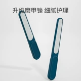 Детские маникюрные кусачки, детский безопасный комплект для новорожденных для раннего возраста, 4 предмета