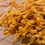 广花 Северный Cordyceps Flower Special Product Class 300 грамм свежей сухой грузовой голов