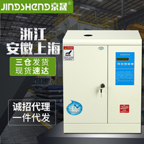 Brand recommended central air conditioning matched Jingsheng electrode humidifier clean workshop purifying plant industrial humidifiers