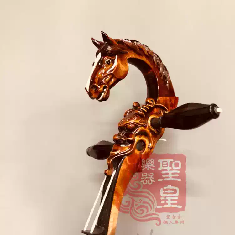 馬頭琴 圣皇乐器】蒙古国高档马头琴专业演奏白嘎力扎布工厂手工