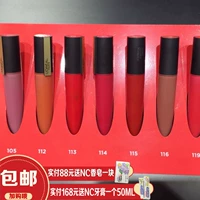 Nga LOreal bút nhỏ in chìm môi men 113 # 112 # mờ môi lâu trôi son môi lỏng son bóng - Son bóng / Liquid Rouge 	son bóng colourpop so juicy	