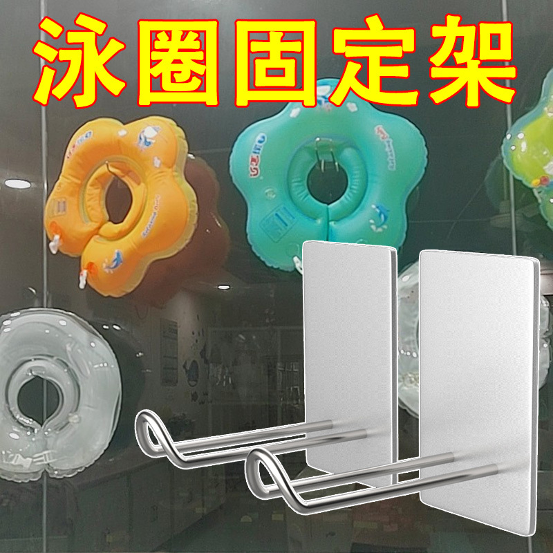 304 Stainless Steel J-Shaped Swimming Ring Hook Marine Professional Survival Ring Bracket Lifebuoy Hook Durable Hanger 304 Stainless Steel J-Shaped Swimming Ring Hook Marine Professional Survival Ring Bracket Lifebuoy Hook Durable Hanger