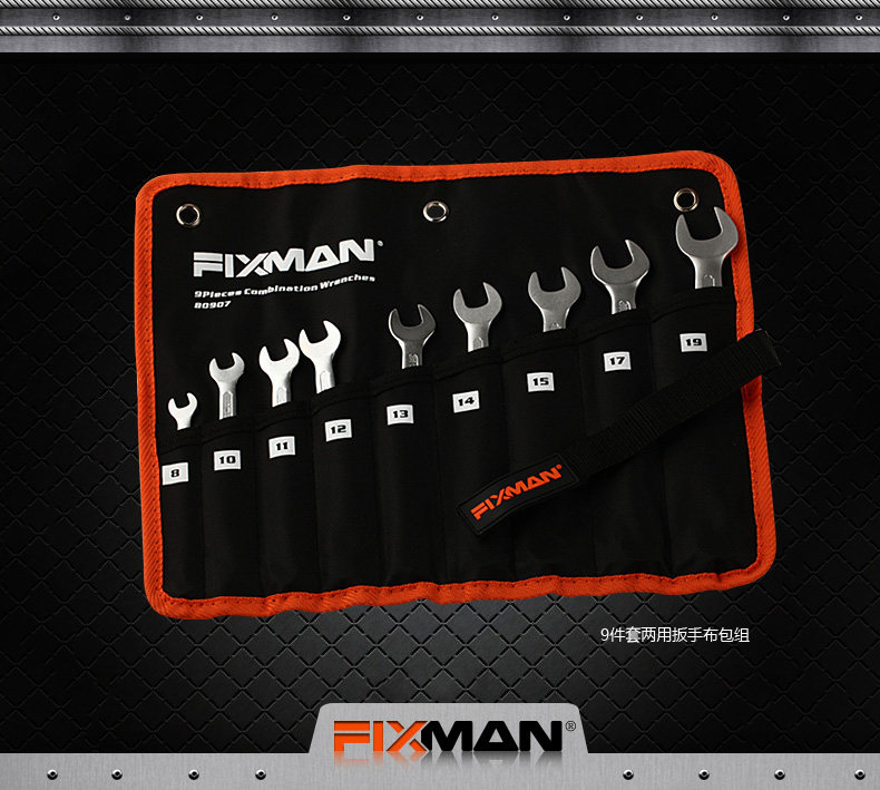 9 -peece Двойной ключ для гаечной ключи группы 1_02