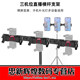 Xinwenxuan ໂທລະສັບມືຖືອອກອາກາດສົດ crossbar bracket ສາມຕໍາແຫນ່ງຫຼາຍ clip head multi-fold shoe mouth tripod monopod universal accessories