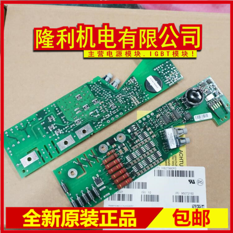 New 1SD536F2-CM1200E4C-34N CM2400HCB-34N 5SNA1500E330300