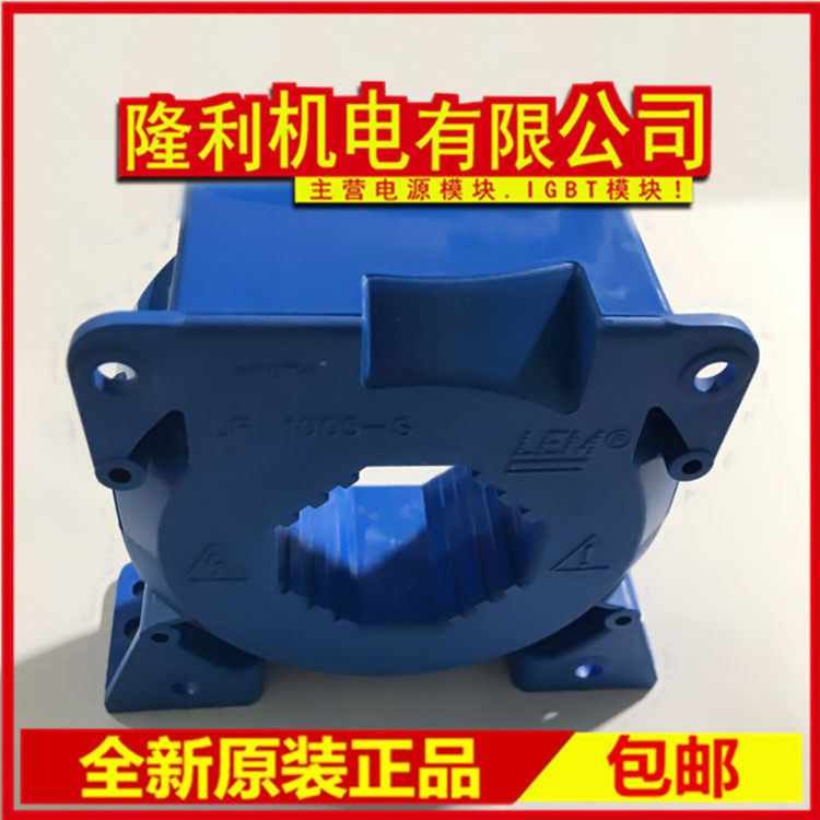 New LT305-S LT505-S LT505-S LT108-S7 LT108-S7 LF1005-S LF1005-S 305