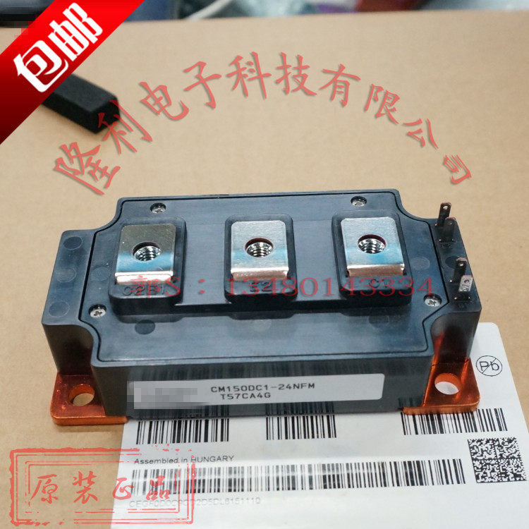 New CM150DC1-24NFM CM100DC-24NFM CM200DC1-24NFM CM150DC-24NF CM150DC-24NF the new CM150DC1-24NFM