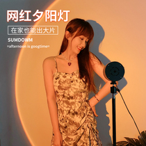 Fall Day Light Netting red photo tonic light Lights on floor Living room Bedroom desk lamp projection Day not downfall Creative Spotlight Photography Shake audio and video shooting Straight Podcast Atmosphere Arranged Sunset Lights