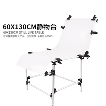 Taobao Photography 60 * 130 Quiet Things to Photoshoot Terrace Flexlight Box Flash Photo-Props Frosted equipment