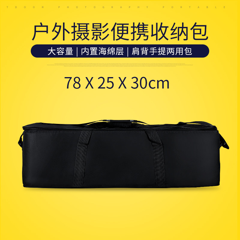 Photobooth Suit Oxford Sponge Containing Bag Handbag Portable Bag Multifunction Thickening Bag Photographic Props Equipment