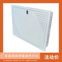 Floor heating water distributor box removable concealed stainless steel back plate to cover up the water collector surface installation promotion