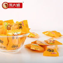 Ma elder sister mango flavor fudge 500g fruit juice gummy candy wedding candy bulk batch Net red snacks