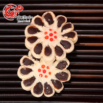 Jingyuhe Jujube 250g vacuum casual snack traditional Beijing specialty Halal pastry heart jujube mud