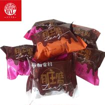 Daxiang village dirty bag 500g independent pouch bread Net red snacks pastry nutrition breakfast chocolate sandwich