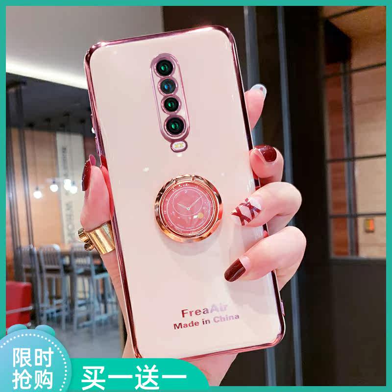 Suitable for red rice k30 mobile phone protective shell creative clock ring bracket k30pro all-inclusive camera protection k30i electroplating anti-fall soft shell 5g tide brand net red high-end women's simple personality set