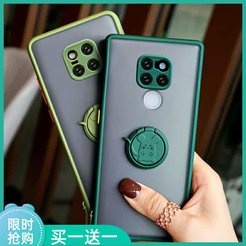 Suitable for Huawei mate20 mobile phone protective shell new mate20pro all-inclusive protection camera hit color button frosted transparent creative Fu mouse bracket silicone anti-fall soft shell female shell por sleeve