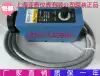 AISET Color label sensor photoelectric eye GDJ211BG Multi GDJ-411G Single 511 GDJ-612