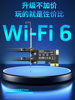 Comfast Cf-Ax90 Wireless Network Card Pcie Desktop Wifi6 Dual-Band 5g Gigabit 900m Bluetooth 5.4 Desktop Built-In Pcie Interface Wifi Signal Receiver Connects to Hotspot