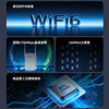 [Comfast]Wifi 6 Signal Extender Wireless Network Signal Booster Amplifier 5g Dual-Band Gigabit High-Speed Wall-Penetrating Repeater Home Long-Distance Routing Extension Bridge