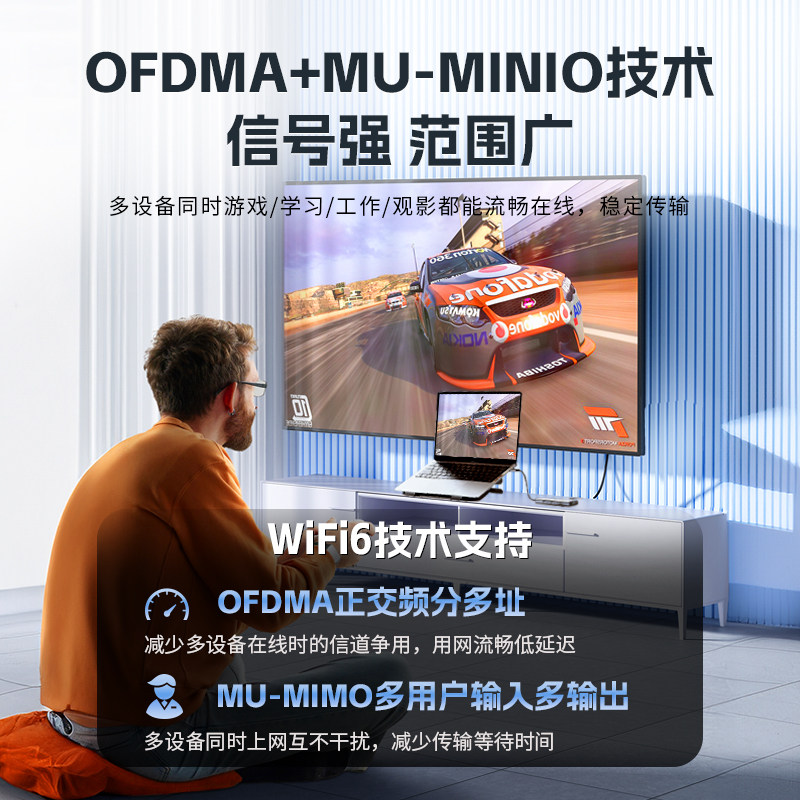 Comfast Wireless Network Card Desktop Computer Wifi Receiver Transmitter Laptop Host High-Speed Internet Connection Hotspot External Network 5g Dual-Band Signal Driver-Free Cf-941Ax