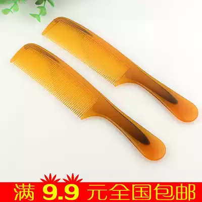 Comb curls, straight hair, hair folds constantly, medium and dense beef tendons hairbrush anti-static portable continuous teeth