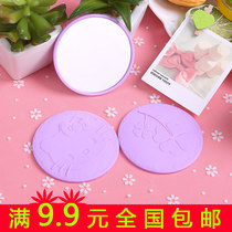 Small mirror portable makeup mirror beauty portable fashion carving anti-rust mini pocket mirror less than 1 yuan
