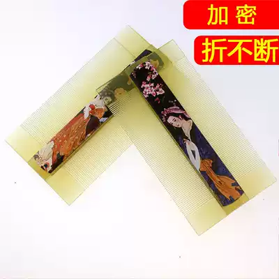 (Take one shot and two)Fold the durable grate lice comb Super encrypted to remove dandruff lice Adult children's comb