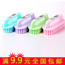 Multi-color cleaning brush multifunctional plastic non-toxic and tasteless home washing brush clothes brush shoes floor brush