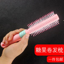 Roll Comb Candy Color Roll Combing Style Anti-static Roller Korean Household Dont Injury Hair Fashion Blowing Combs