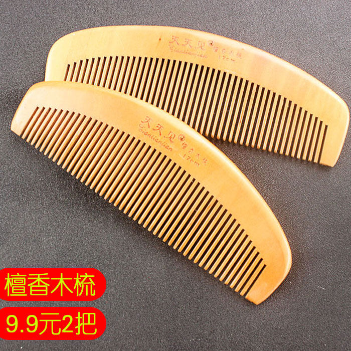Wood Comb Thickened Mid Tooth Long Hair Portable natural Antistatic sandalwood Fashion Cute Massage Head Comb